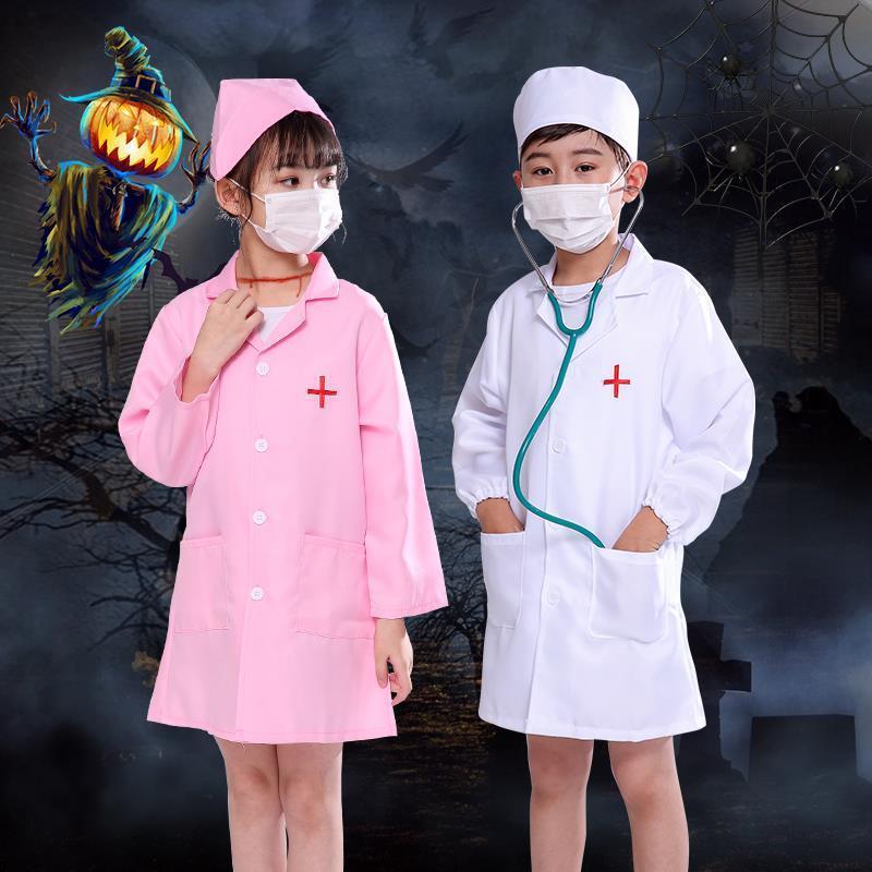 Ropa de médico para niños, ropa de enfermera de guardería