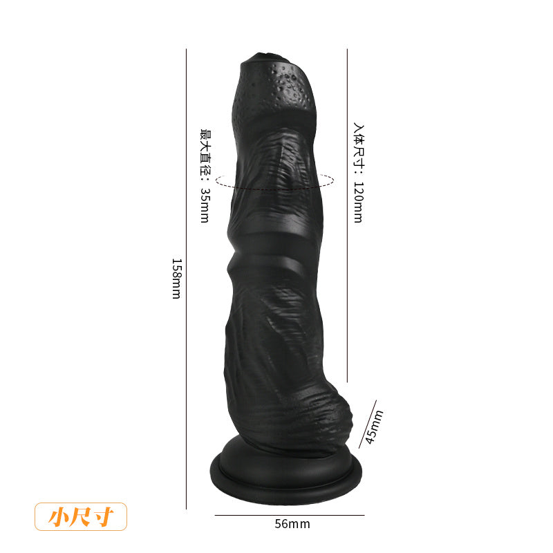 Juguetes sexuales Consolador negro grande, consoladores realistas gigantes con glande pequeño y ventosas, consoladores anales de pene falso enorme y realista juguete sexual para adultos para mujeres y hombres