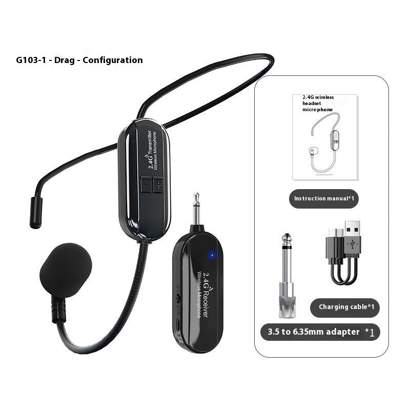 Teacher Loudspeaker