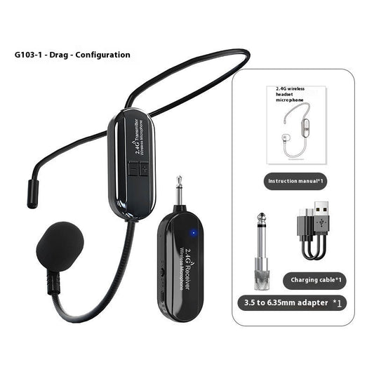 Teacher Loudspeaker