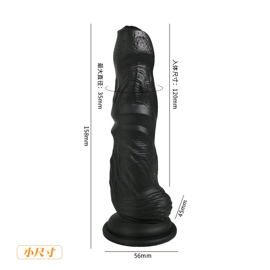 Juguetes sexuales Consolador negro grande, consoladores realistas gigantes con glande pequeño y ventosas, consoladores anales de pene falso enorme y realista juguete sexual para adultos para mujeres y hombres